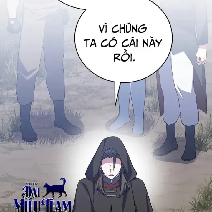 Chapter 161 - Image 3