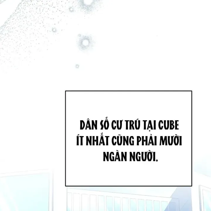 Chapter 161 - Image 51