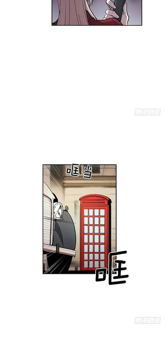 Chapter 276 - Image 13