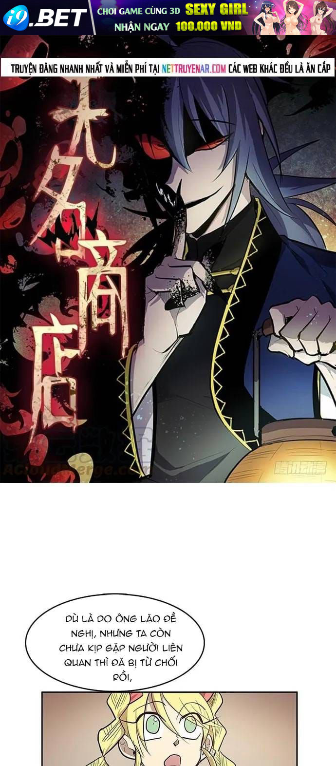 Chapter 277 - Image 3