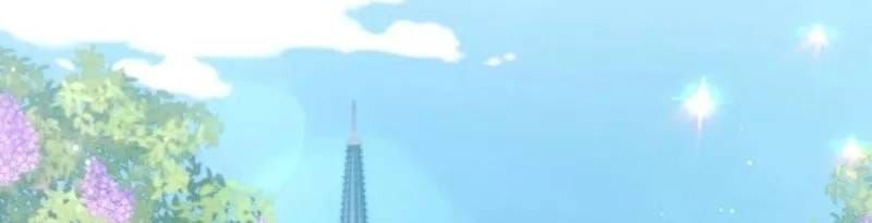 Chương 101 - Trang 45