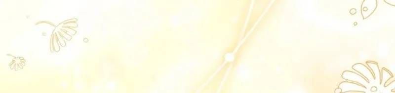 Chương 98 - Trang 85