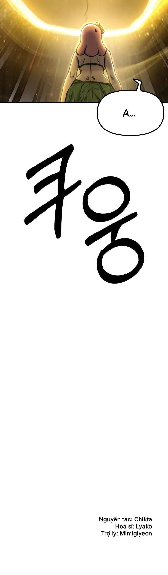 Dũng Giả Tổ Đội Mạn Họa