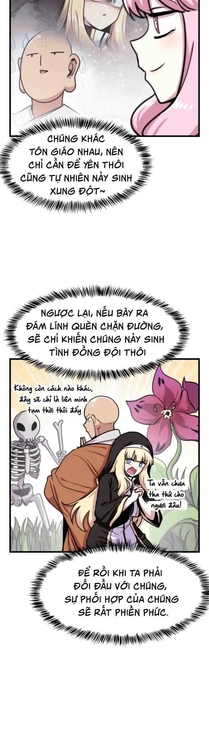 Dũng Giả Tổ Đội Mạn Họa