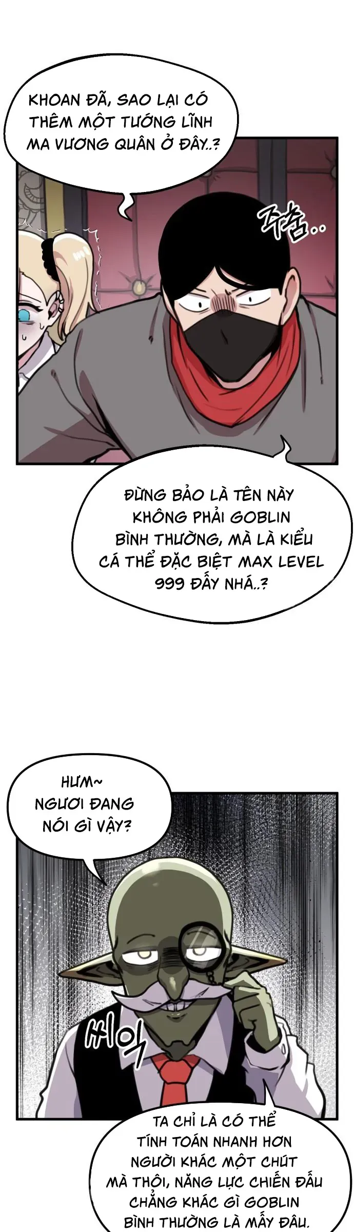 Dũng Giả Tổ Đội Mạn Họa