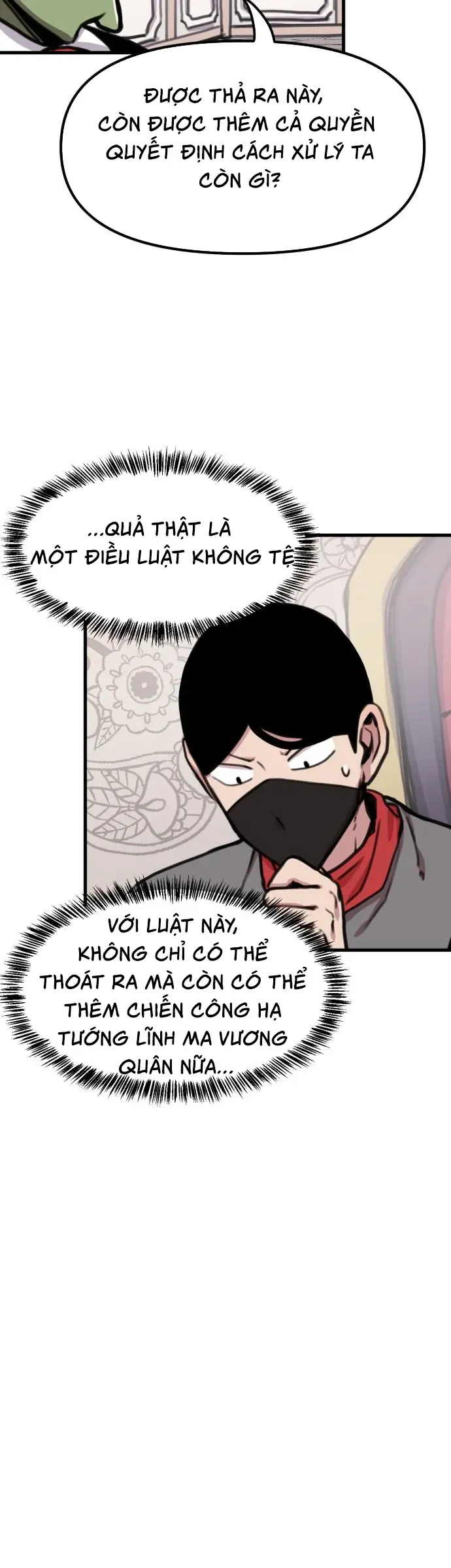 Dũng Giả Tổ Đội Mạn Họa