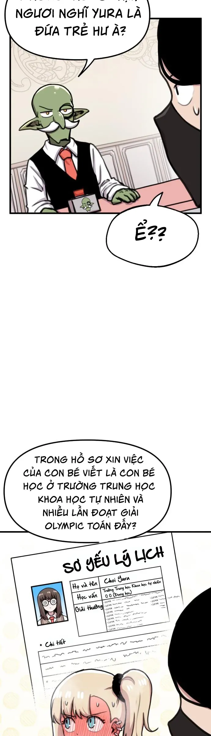 Dũng Giả Tổ Đội Mạn Họa