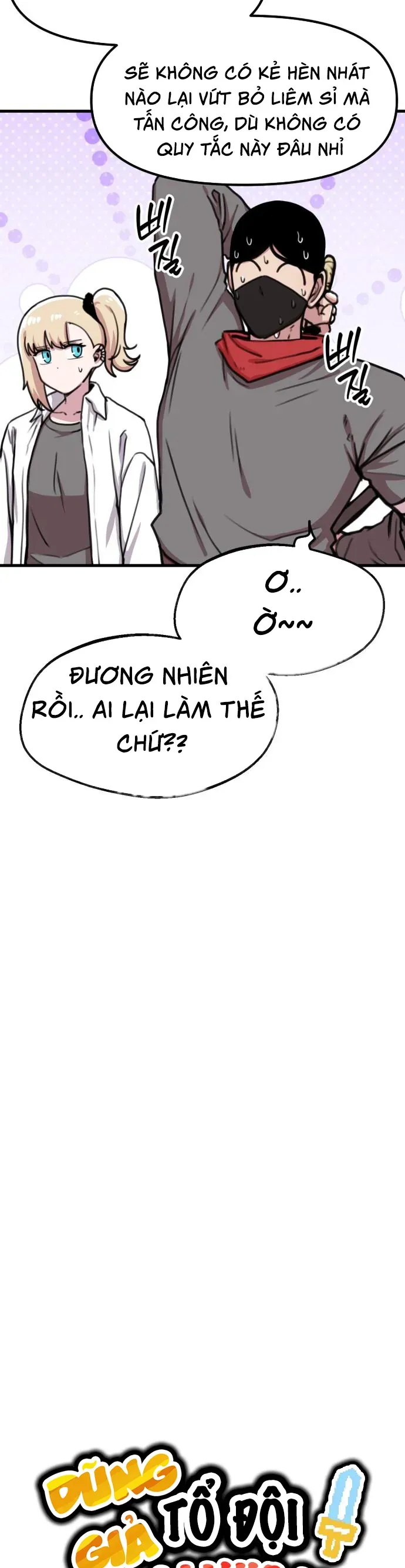 Dũng Giả Tổ Đội Mạn Họa