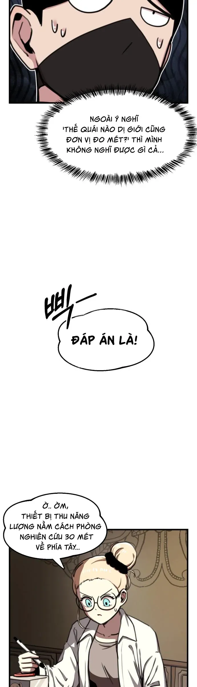 Dũng Giả Tổ Đội Mạn Họa