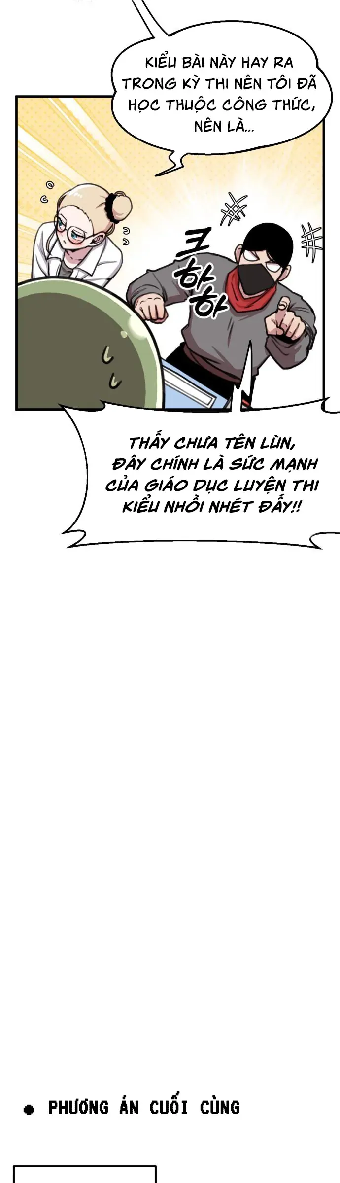 Dũng Giả Tổ Đội Mạn Họa