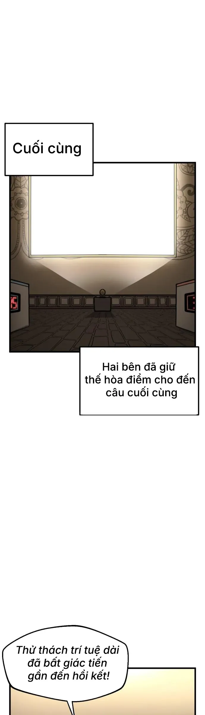Dũng Giả Tổ Đội Mạn Họa