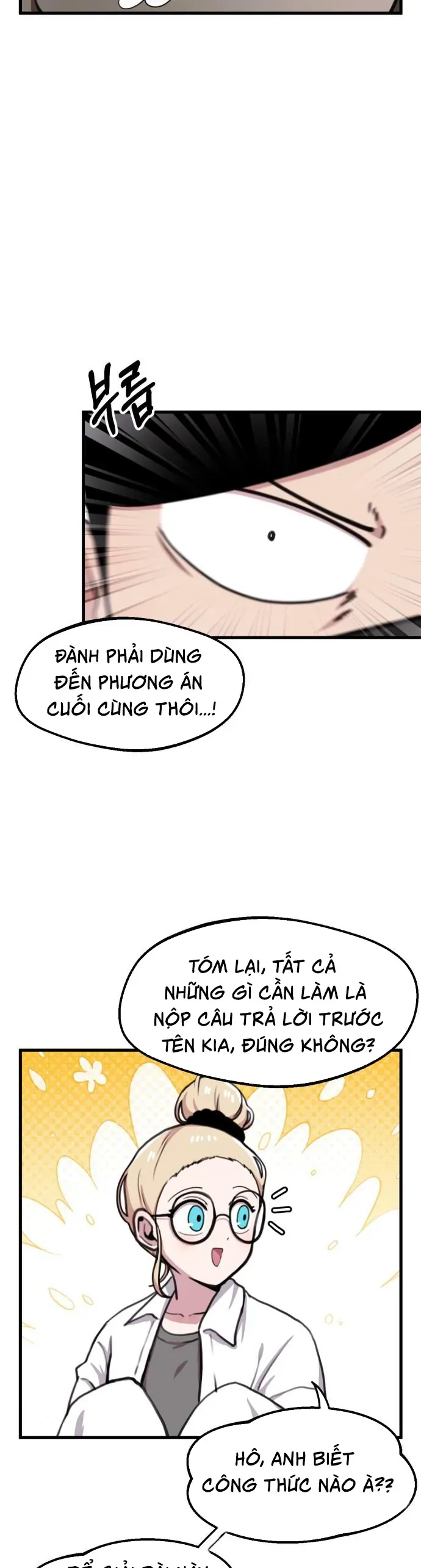 Dũng Giả Tổ Đội Mạn Họa