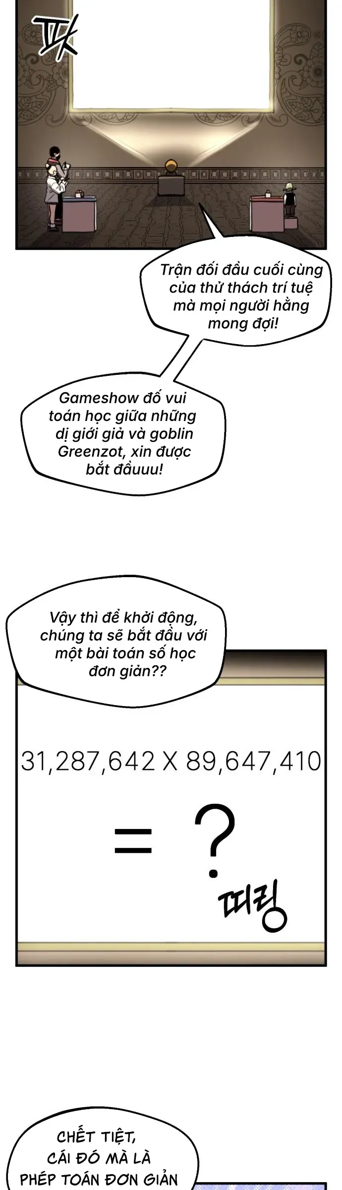 Dũng Giả Tổ Đội Mạn Họa
