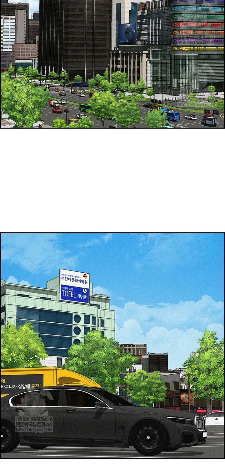 Trang 82