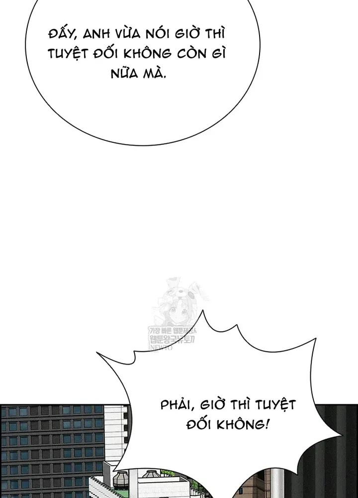 Trang 71