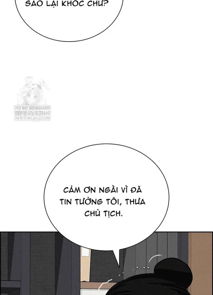 Trang 78