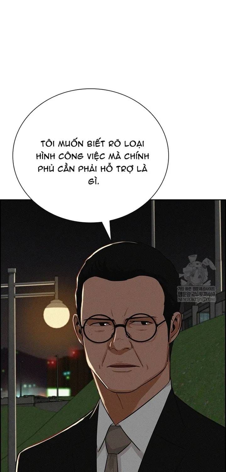 Trang 59