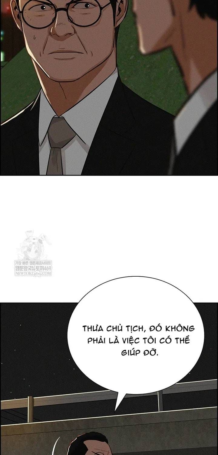 Trang 74
