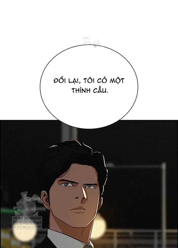 Trang 84