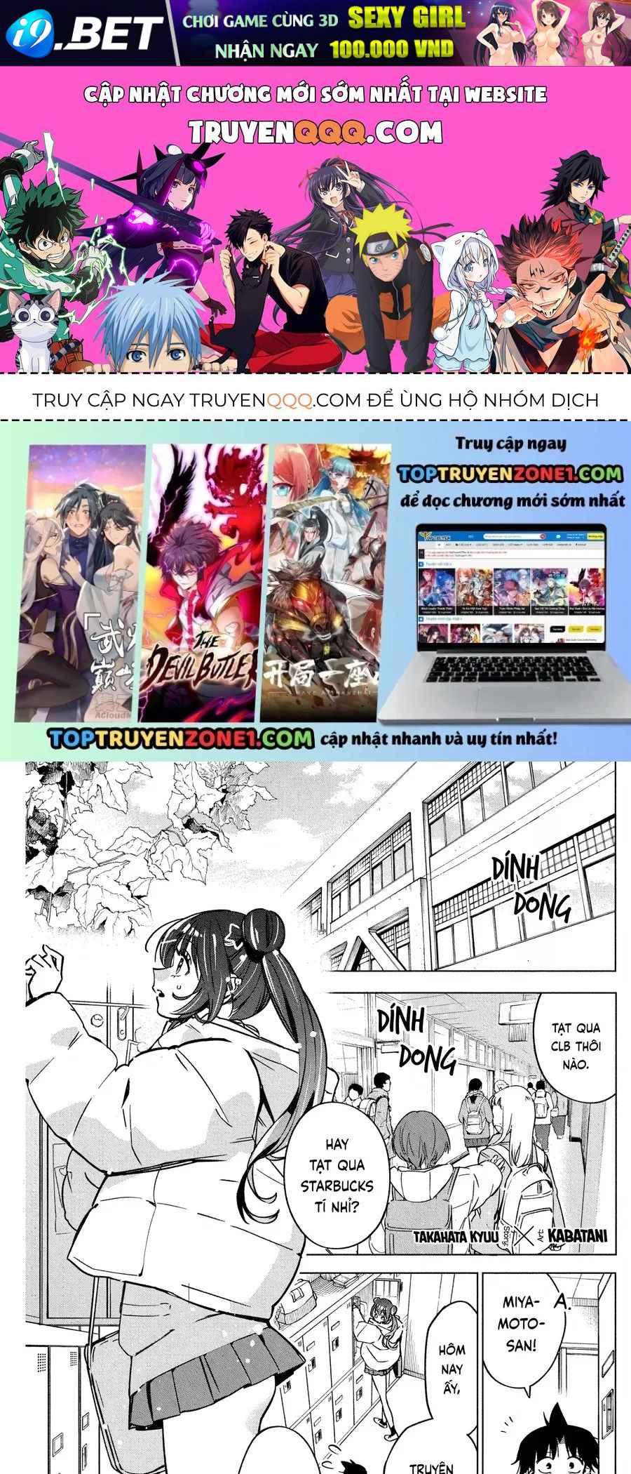 Page 0
