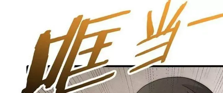 Trang 165