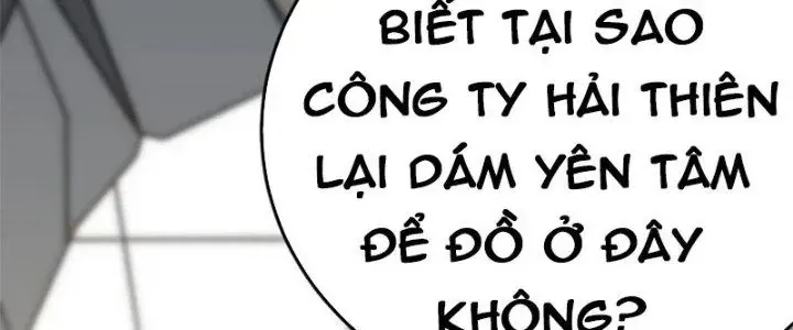 Trang 219