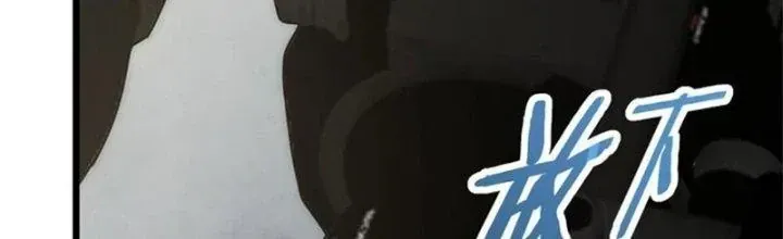 Trang 217