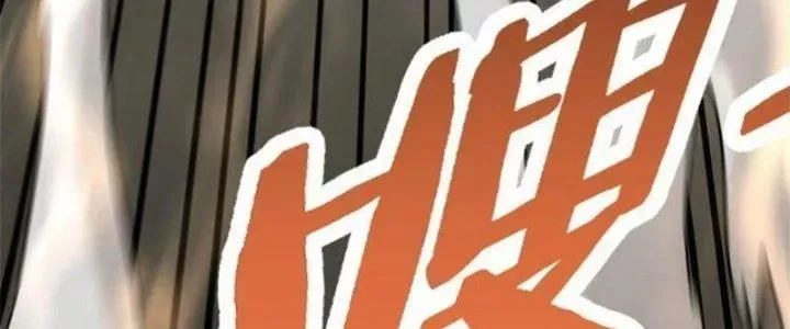 Trang 299