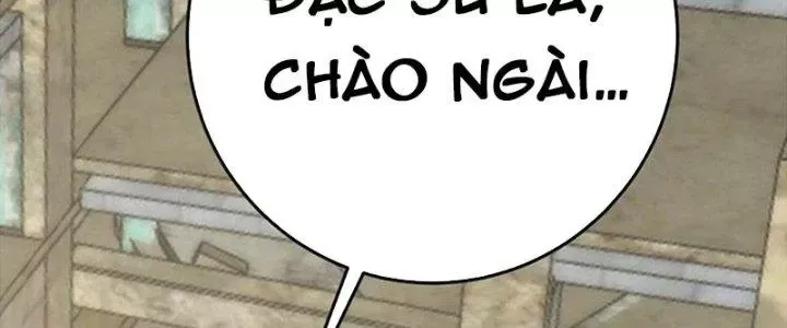 Trang 251