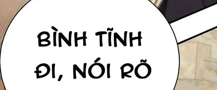 Trang 209