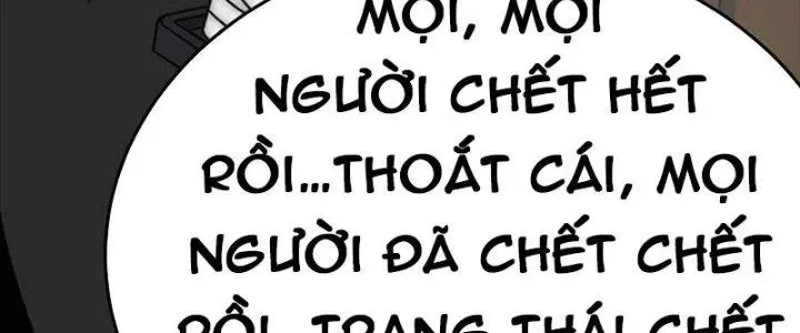 Trang 214