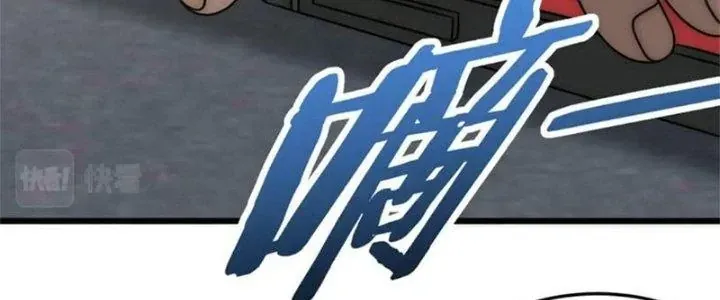 Trang 108