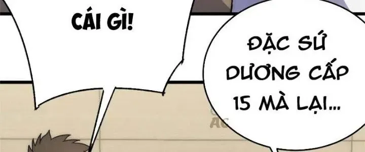 Trang 119