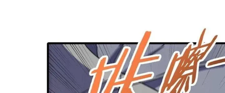 Trang 174