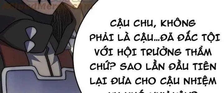 Trang 261