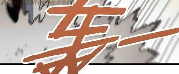 Trang 262