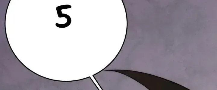 Trang 233