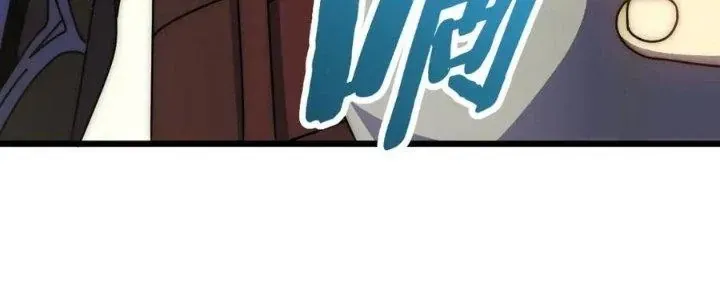 Trang 266