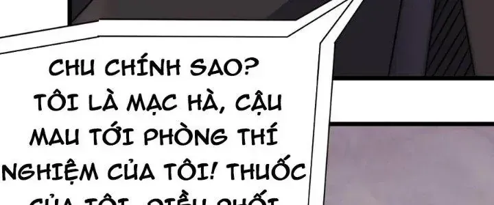 Trang 271