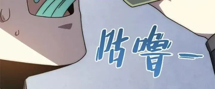 Trang 138