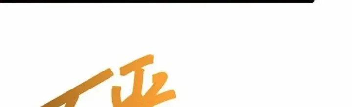 Trang 124