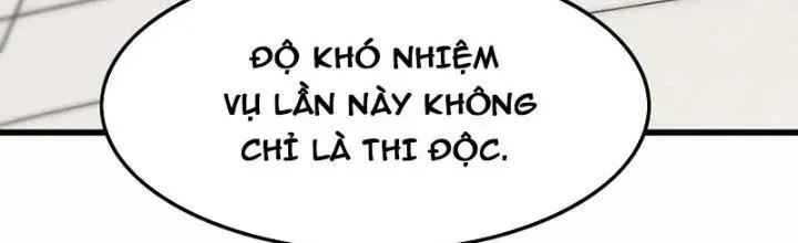Trang 204