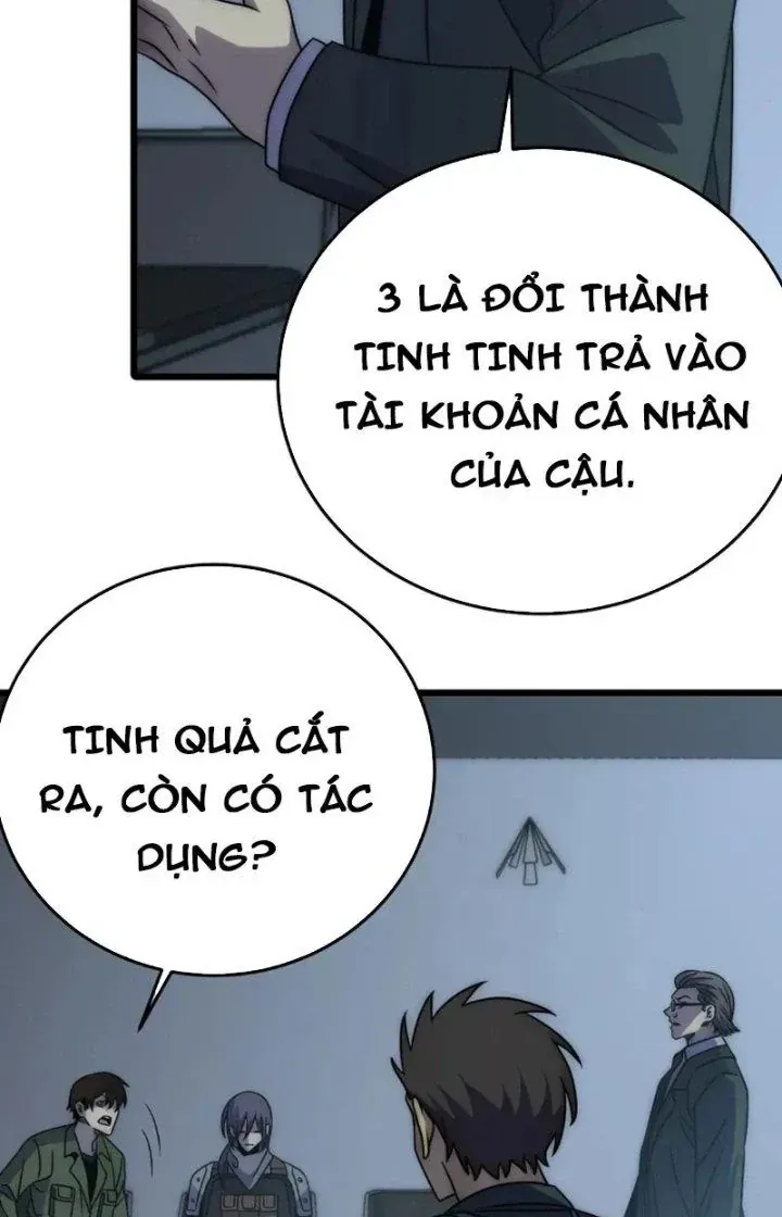 Trang 71