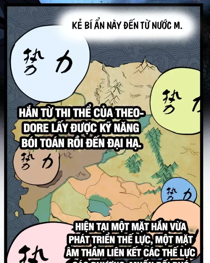 Trang 21