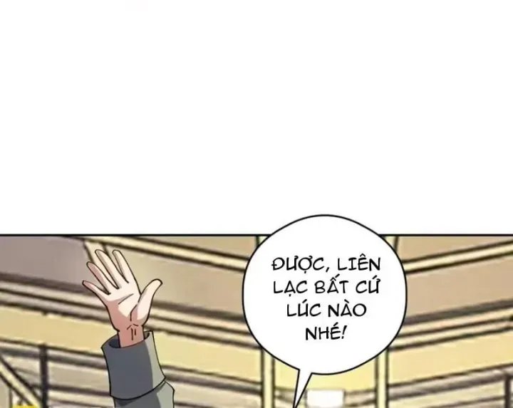 Trang 71