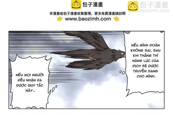 Chapter 298 - Image 11