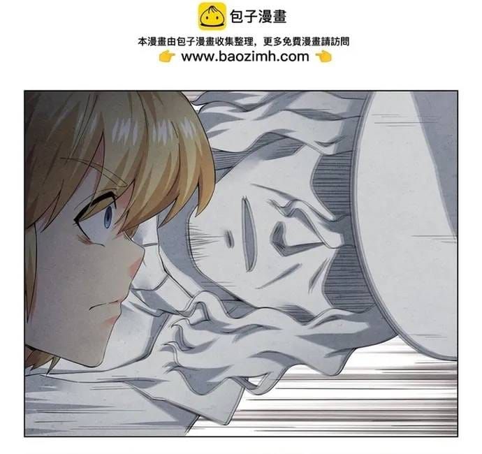 Chapter 298 - Image 4