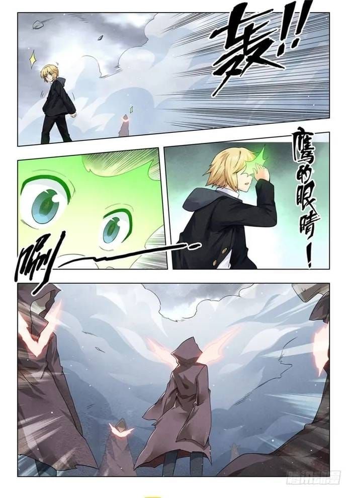 Chapter 299 - Image 3