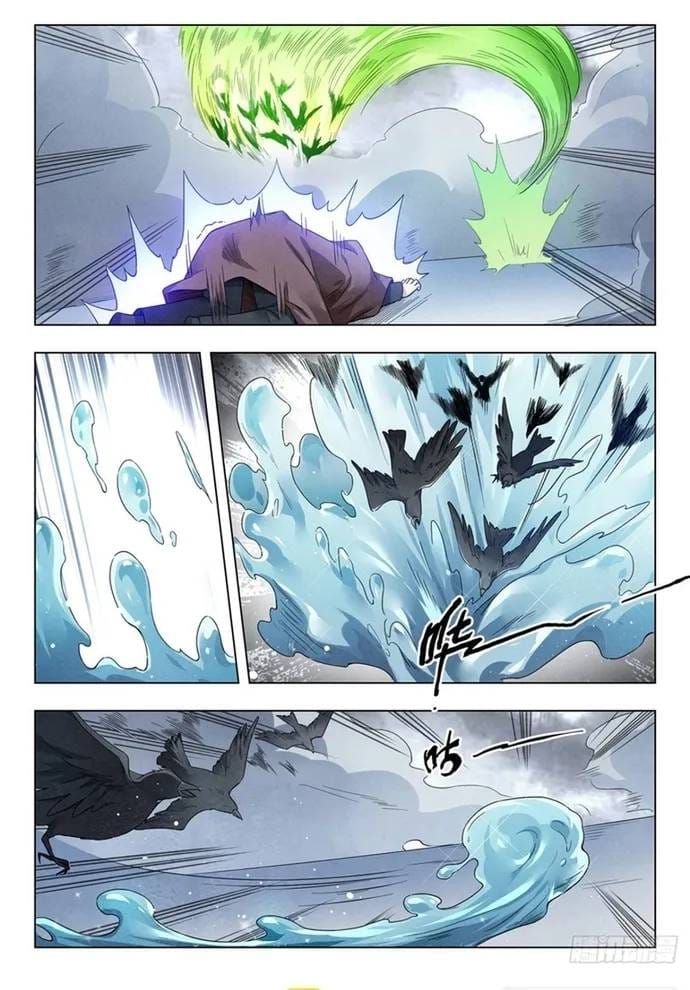 Chapter 300 - Image 3