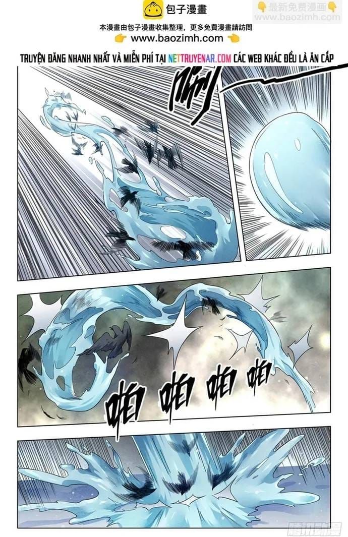 Chapter 300 - Image 4